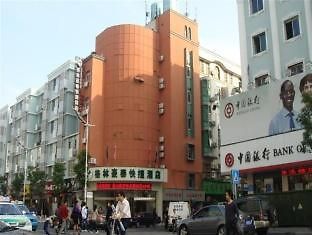Greentree Inn Nanchang Bayi Square Dieshan Road Express Hotel Zewnętrze zdjęcie